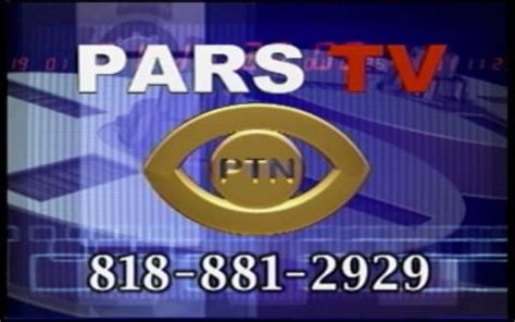 what is par tv channel